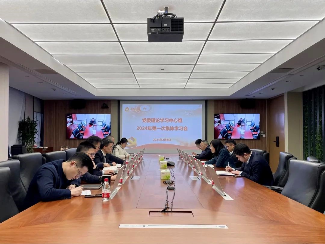 學(xué)習(xí)組第一次.jpg 學(xué)習(xí)組第一次.jpg