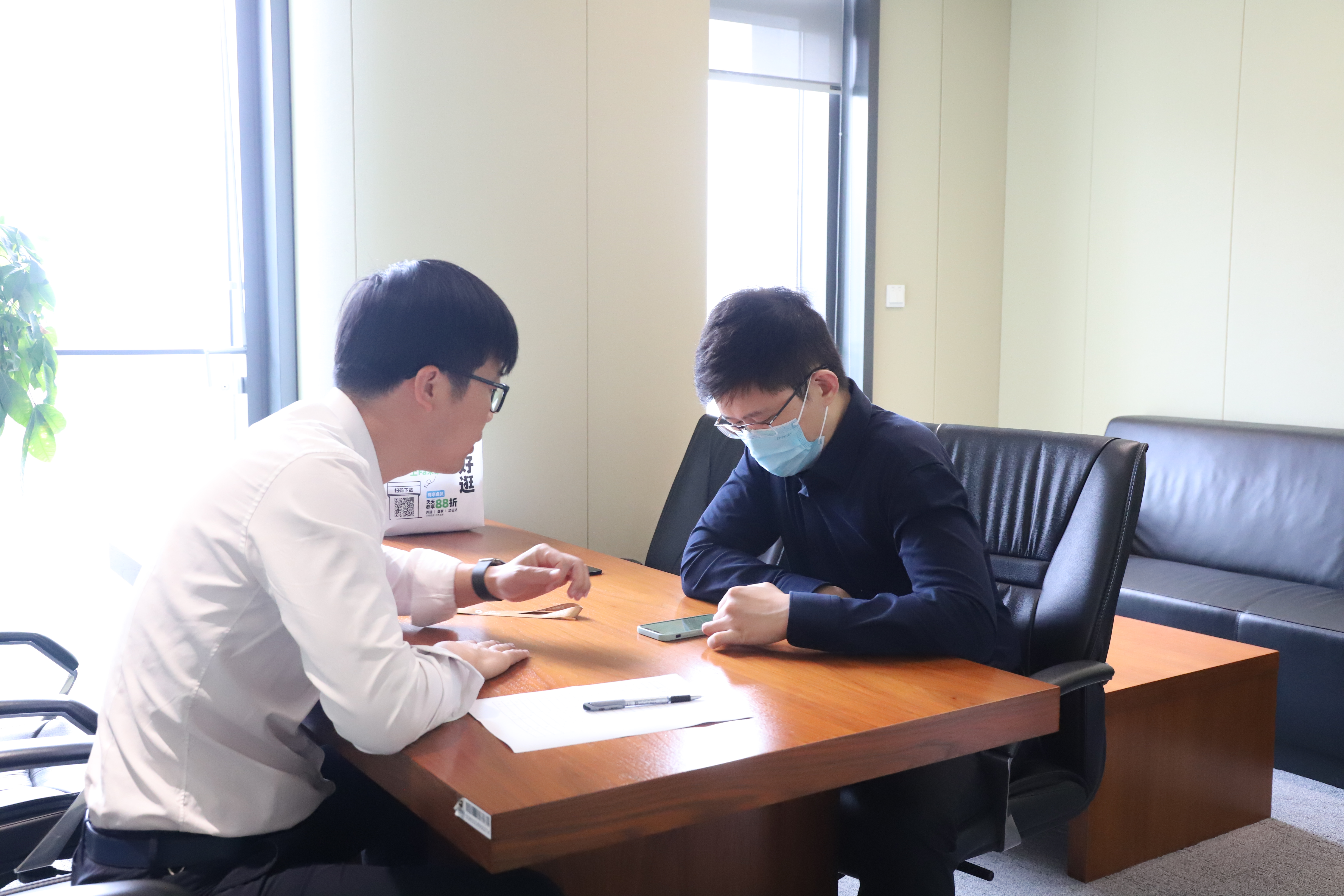 微信圖片_20240820095011.jpg 微信圖片_20240820095011.jpg