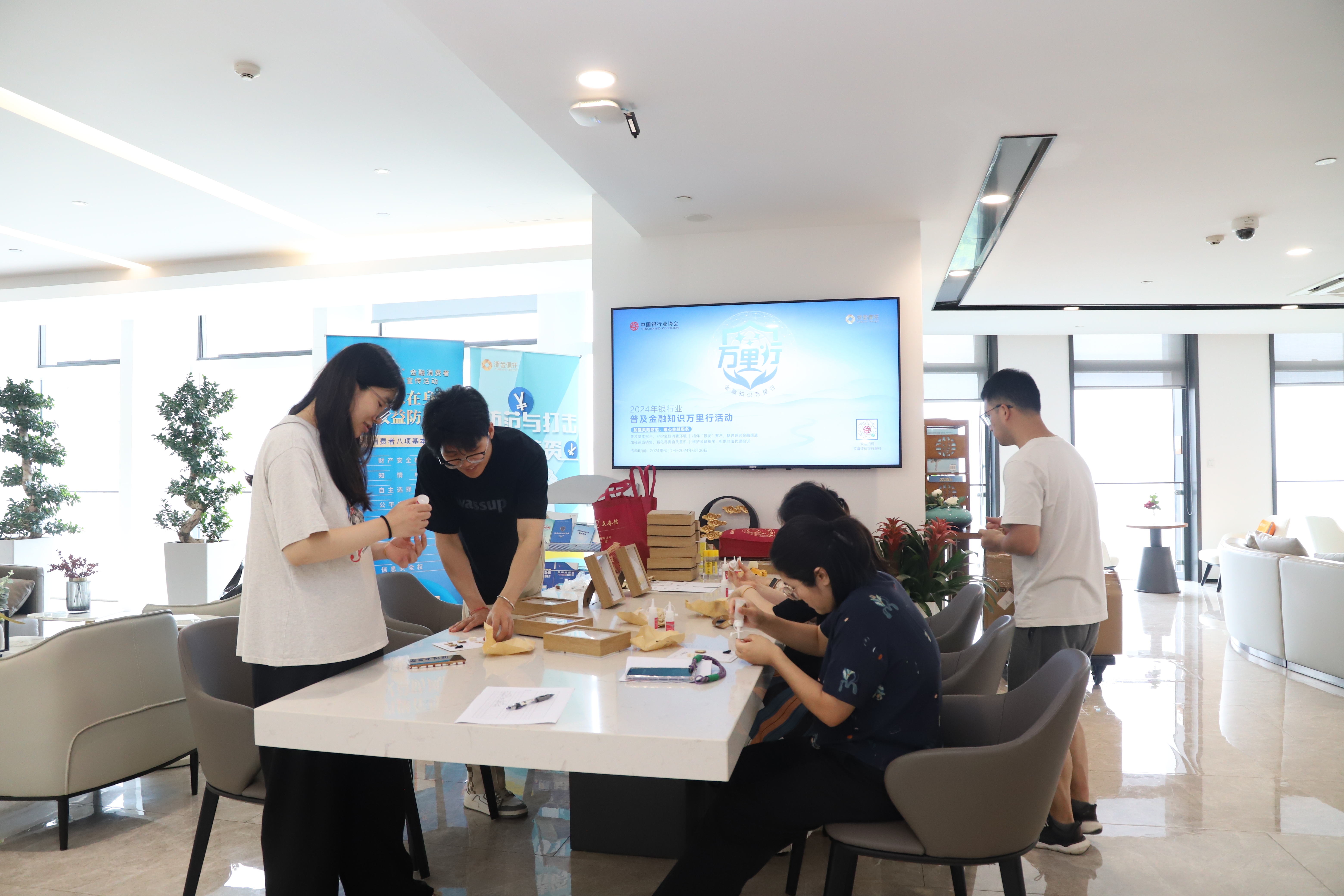 微信圖片_20240820095023.jpg 微信圖片_20240820095023.jpg